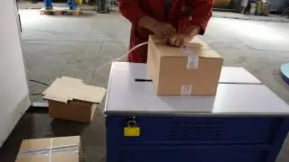 Masina de legat cu banda de polipropilena | PP Band Strapping Machine