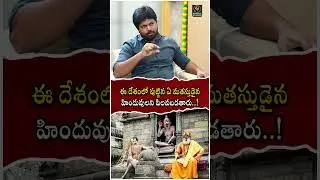 Pastor Ajay Babu Exclusive Interview | Anchor Upender |@Signature Studios