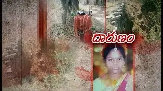SI Suspended by Officials | Due to Negligence | in Minor Girl Missing Case