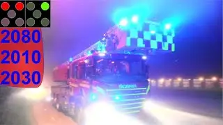 LARM I TJOCK DIMMA ST.LUND AUTOMATLARM SJUKHUS räddningstjänsten syd brandbil utryckning 緊急走行 消防車