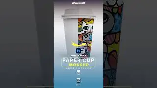 Photoshop tutorials - how to create paper cup mockup ✨#ps5 #ps4 #tutorial #photoshop #mockup #tips