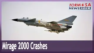 Mirage 2000 crashes, pilot safely ejects