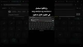 شكرا عال200 حياتي💗🫶🏻