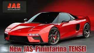 Компания Pininfarina завершает 40-летний цикл выпуском новой модели NSX 