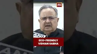 Raman Singh on &lsquo;Make in Chhattisgarh&rsquo; Vidhan Sabha Ahead of PM&rsquo;s Inauguration on Nov 1