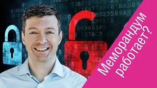Грег Абовский (&laquo;Яндекс&raquo;) о том, как бороться с пиратством в России