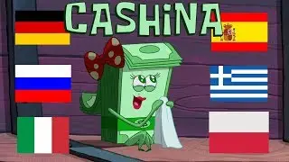 SPONGEBOB | CASHINA - MULTILANGUAGE