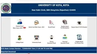kota University exam date 2021