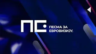 🔴 Pesma za Evroviziju '22: Finale #PZE22 (Live Stream)
