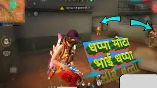 A.W.M+MP40 OMG BEST GAMEPLAY MUST WTCH #GARENA FREE FIRE