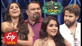 Anubhavinchu Raja | Katthi Mahesh Special Episode | ETV Plus
