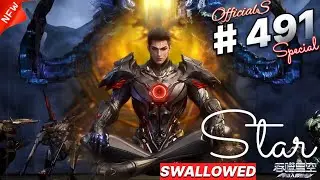 Swallowed Star Anime Part 491 | The Martial Practitioner 212 | Faisal Explainer | Perfect World 
