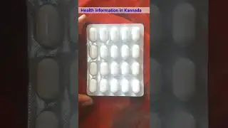 Tablet - Ibugesic plus Uses .