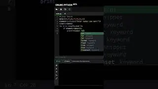 Linear Search Python #programming #python #linearsearch #ytshorts