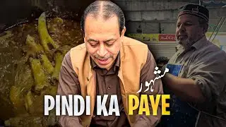 TARIQ PAYE || BEST PAYE OF RAWALPINDI || RIZWAN SUNNY OFFICIAL