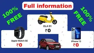 Shopee Ka Bap | Free Smartwatch | How to Paytm Cricket Offer