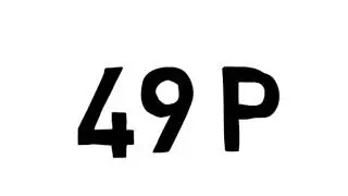 What is #49P section?