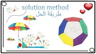 YX Petal Megaminx