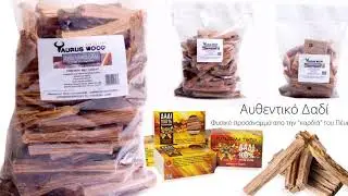Kindling Fatwood, ALL NATURAL firestarter, exports