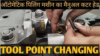 Automatic Peeling Machine ll Tool Point Changing 
