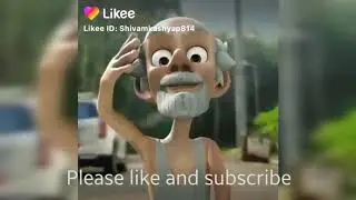 ||BALA CHALLENGE ||FUNNY VEDIO ||