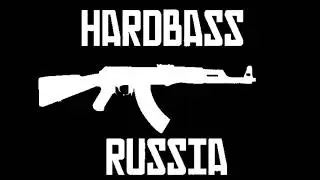 Spb Hard Bass Mafia - Хардбасофилозаципент опасная болезнь