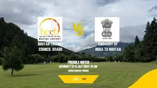 BCCB Indian Embassy Friendly Cricket Match | BCCB vs Embassy of India | 27th July 2025