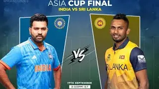 Bcube Show | India Vs Sri Lanka Final | Pakistan Cricket Is at downfall again | India Vs Bangladesh
