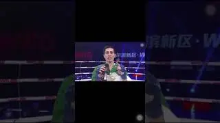 Гунаев Хамад слова после победы.