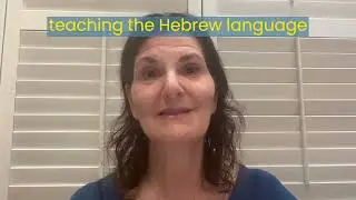 Hagit Dekel 2025 Hebrew Teacher Award