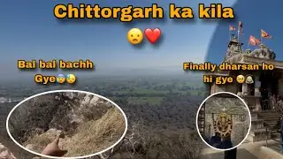 Chittorgarh ka kila 😰❤️./ kya kila he yrr😦😍// Sunday ki Bhide😱😓#viralvideo #new #vlog 