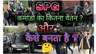  The Intense Training and Challenges of an SPG Commando!