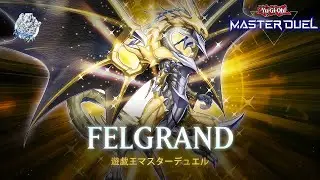 Felgrand - Divine Dragon Lord Felgrand / Ranked Gameplay [Yu-Gi-Oh! Master Duel]