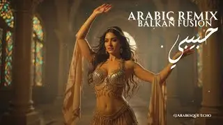 Moonlight Beats 🌙 | Arabic Deep House &times; Balkan EDM Fusion 2026