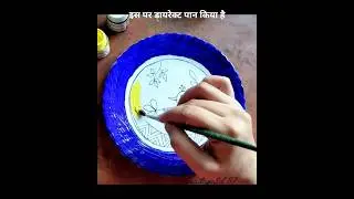 how to paint a ceramic plate at home 🤔 #youtubeshorts #painting #ceramic #art #shorts #platepainting