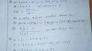 ssc suggestion 2018  math