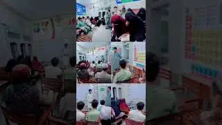 English Language classes 🥰🥰 #foryou #education #viral #trending #love #english #language #class