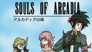 God of Ethos (Final Battle Theme) - Souls of Arcadia OST