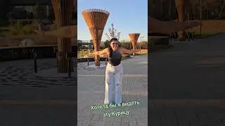 Крокодил, курица или пингвин #dance #memes #games