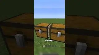 filling the gaps in the chest