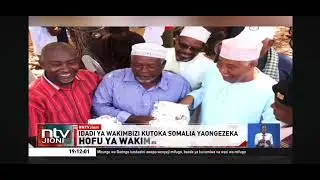Refugee crisis in Kiunga, Kenya