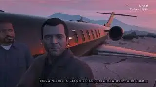 (GTA5)2026新年明けましておめでとう配信一次会🎍😁(GrandtheftautoV)