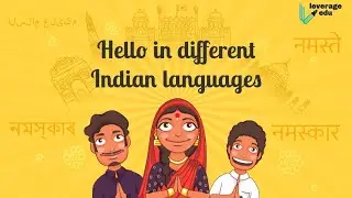 SAY HELLO😊🙋 IN DEFERENT INDIAN 🇮🇳 LANGUAGES 😲||  #shorts#shortsvideo#viral#india#trending#2022