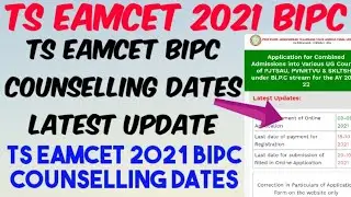 TS EAMCET 2021 BiPC Counselling Dates Latest Update//PJTSAU Counselling Dates Latest Update Today