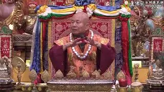 聖尊蓮生活佛盧勝彥開示「龍舒淨土文」：南無三十六萬億一十一萬九千五百同名同號阿彌陀佛