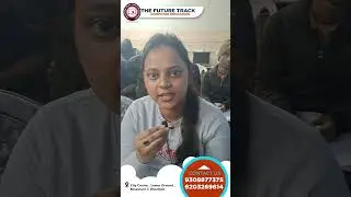 kya khte hai student the future track computer education ke bare me | #dhanbad #dhanbadnews