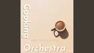 The Cafe is Life (Key A Ver.)