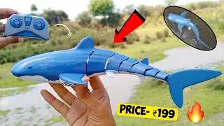 Remote Control Shark Fish Unboxing | rc shark | Remote Control Shark Unboxing | rc shark toy