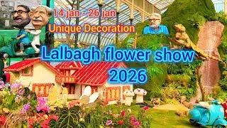 Lalbagh Flower Show 2026 | Unique Lalbagh Flower Show 🏵️🌻