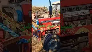 mf 260 special edition #top #commercial #pakistan #farmer #good